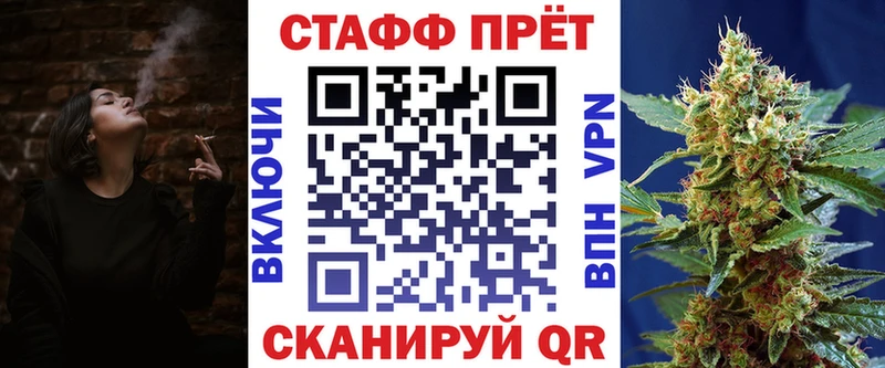 Как найти наркотики Алексин ГАШИШ MEGA МЕТАДОН МЕФ Бошки Шишки Cocaine A-PVP