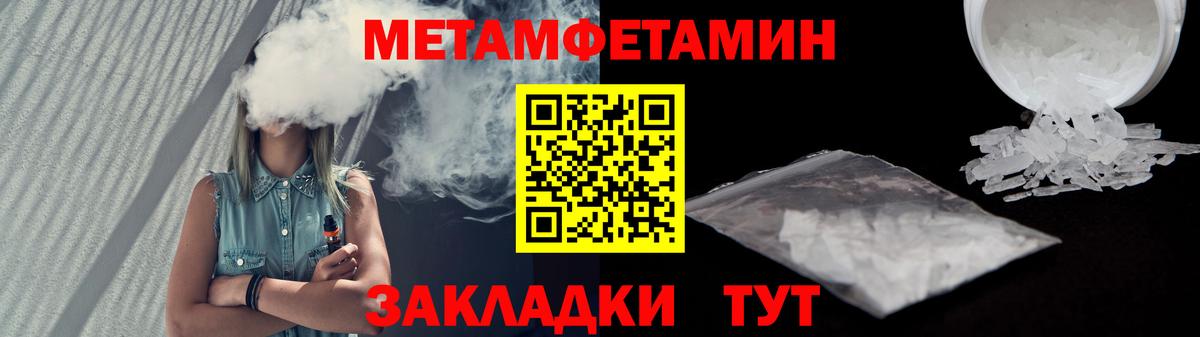 Amphetamine  Алексин  Amphetamine Premium 