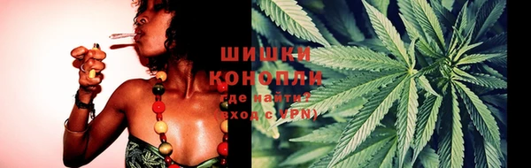 кокаин премиум Няндома