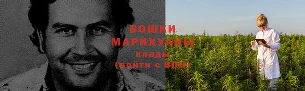 кокаин премиум Няндома