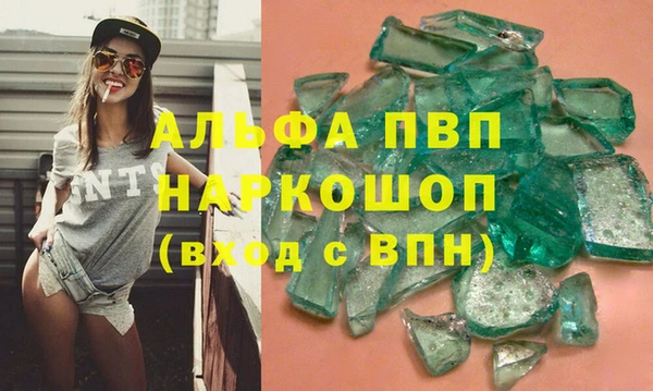 марки lsd Нягань