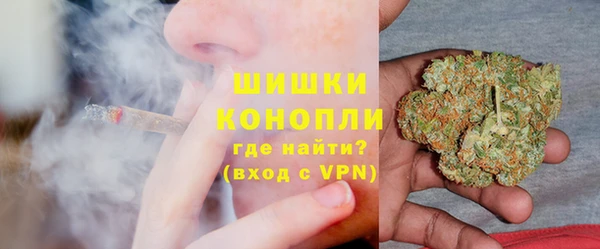 марки lsd Нягань
