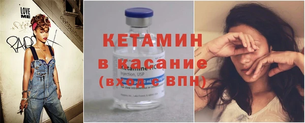 марки lsd Нягань