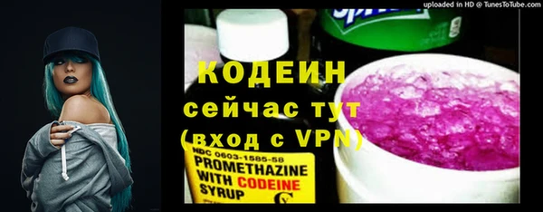 марки lsd Нягань
