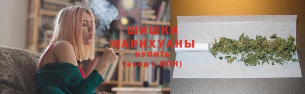 бутик Нязепетровск