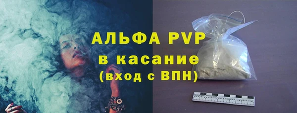 бутик Нязепетровск