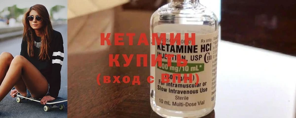 кокаин премиум Няндома