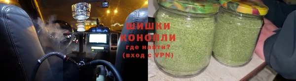 марки lsd Нягань
