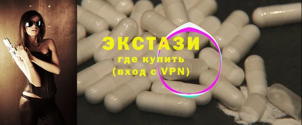 кокаин премиум Няндома