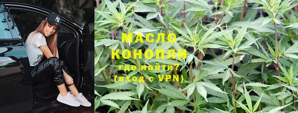марки lsd Нягань