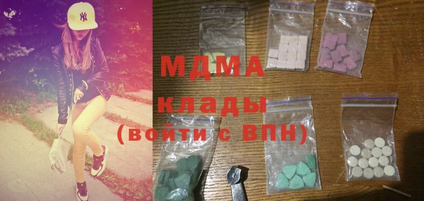 кокаин премиум Няндома