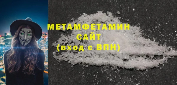кокаин премиум Няндома