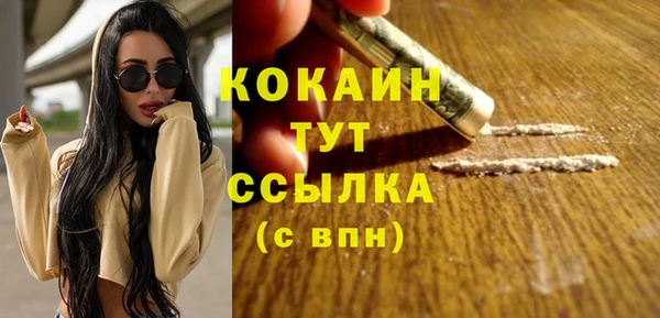 марки lsd Нягань