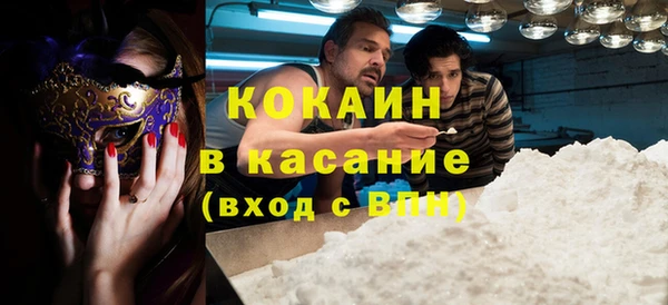 марки lsd Нягань