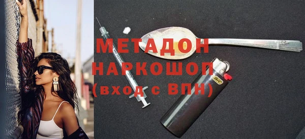 кокаин премиум Няндома