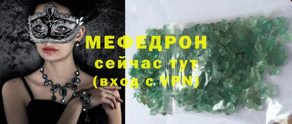 марки lsd Нягань