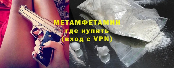наркотики Воткинск
