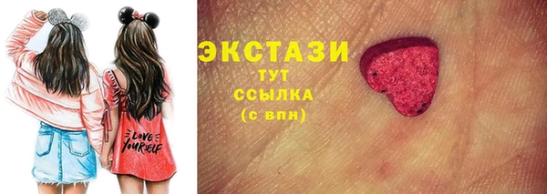 кокаин премиум Няндома
