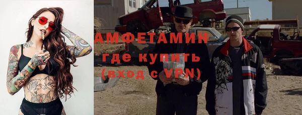 марки lsd Нягань