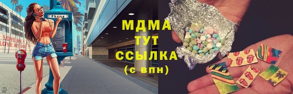 кокаин премиум Няндома