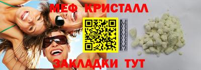 скорость Азнакаево