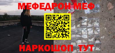 скорость Азнакаево