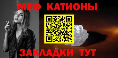 ешки Абакан