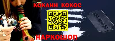 MESCALINE Азнакаево