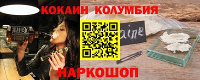 MESCALINE Азнакаево
