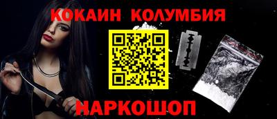MESCALINE Азнакаево