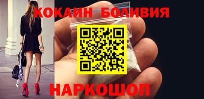 MESCALINE Азнакаево