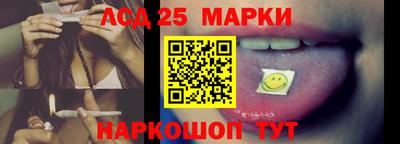 скорость Азнакаево