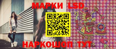 ешки Абакан