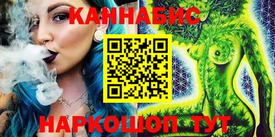 гашик Абинск
