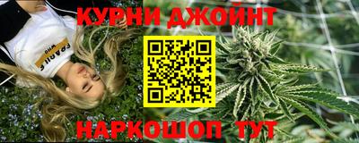 MESCALINE Азнакаево