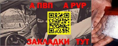 MESCALINE Азнакаево