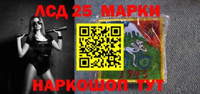 ешки Абакан