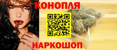 MESCALINE Азнакаево
