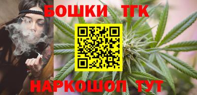 MESCALINE Азнакаево
