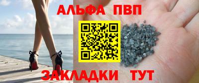 ешки Абакан