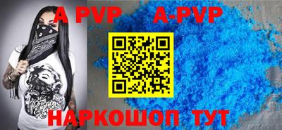 MESCALINE Азнакаево