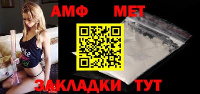 ешки Абакан