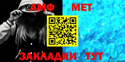 скорость Азнакаево