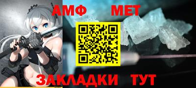 ешки Абакан