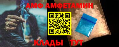 MESCALINE Азнакаево