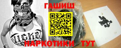 МДМА Моздок