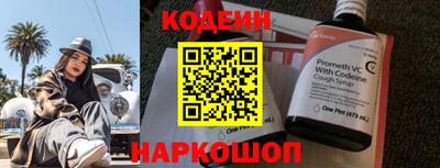 скорость Азнакаево