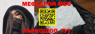 скорость Азнакаево