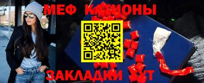 ешки Абакан