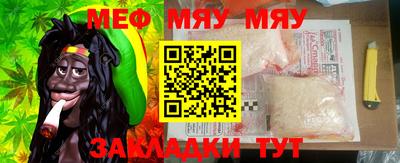 скорость Азнакаево